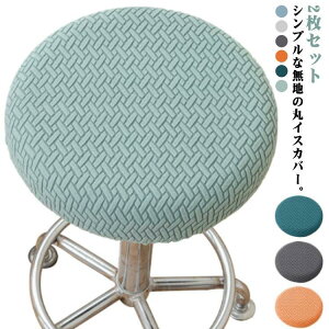  CXJo[ ֎qJo[ ʃJo[ `FAJo[ G CeAG ۃCXp Eh^ ی` n uE zCg O[ V