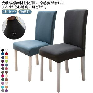 2Zbg _CjO`FAJo[ ڐG⊴ Ђ ėp CXJo[ Xgb` `FA[Jo[ w ֎qJo[ tBbg ֎qJo[ w