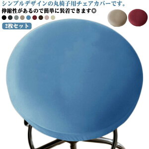  `FAJo[ ۈ֎qJo[ 2Zbg@Pi Jo[̂ Xgb`@h@CeA t@ubN ]֎qJo[ Lk  ی^ 