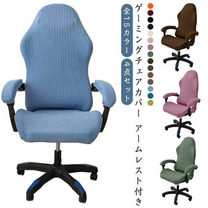 S15F 4_Zbg Q[~O`FAJo[ ֎qJo[ Q[~O`FA A[Xgt Jo[ EȒP ̎ Q[`FA Iu Q[`