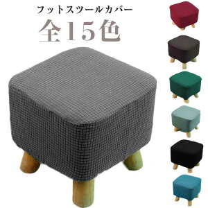 Xc[Jo[  ` ؑXc[Jo[  ۈ֎qJo[ lp h~ Ibg}Jo[ v`Xc[ tbgXg ݑ uJ