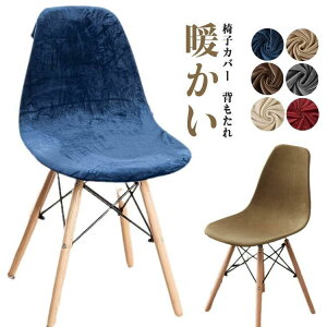 ֎qJo[ w `FAJo[ C[Y`FA Jo[ xxbg VF`FAJo[ ֎qJo[ tBbg 邾 Xgb` 􂦂 