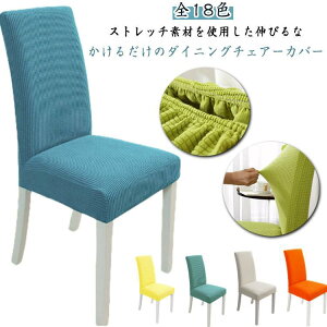 y2Zbgz_CjO`FAJo[ k ֎qJo[ 邾 ʗp `FAJo[ w ʃJo[ _CjO`FA Jo[ Lт ֎q