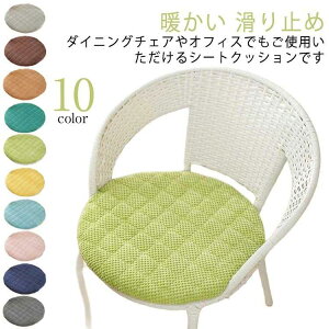 `FApbh  ی` ~` k Չ `FAJo[ ֎qJo[ g[ zbgJ[ybg Ή V[gNbV ~ R[fC 