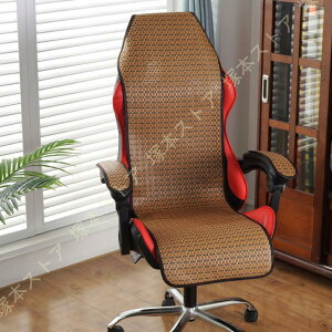 V[gNbV Ă̈֎q ʋC | ֎q}bg ~ ֎q ItBX fXN `FA V[gJo[ N[}bg V[c zc N[ V[gJo[