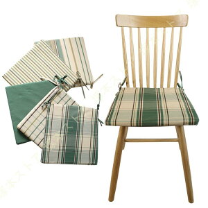 zc ԂƂ `FApbh ԕ NbV  􂦂Jo[ Ђt `FA ֎qp Sn悢 _ CX y k Vv 