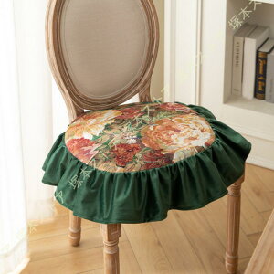 zc ֎q NbV  Rt t ӂӂ n` ԕ I[V[Y V[gNbV _CjO`FAp ~ 􂦂Jo[ Sn