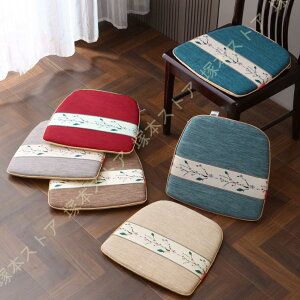 チェアパッド 四角 洗えるカバー ダイニングチェアクッションオフィス 椅子クッション シートチェアパッド 低反発 ふわふわ 滑り止め 通気 体圧分散 座布団