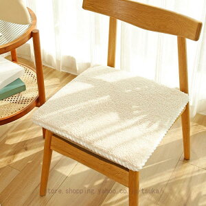 zc NbV H~  ֎qNbV wp ~ V[gJo[ Ԉ֎q ItBX _CjO`FAp _炩 }bg g K n 