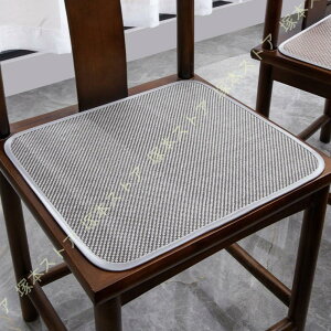 `FApbh V[gJo[    ⊴ ʃNbV ΍ p}bg `FAJo[ p zc ItBX֎q ֎qp