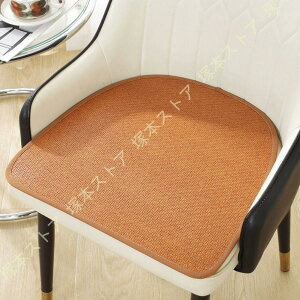 2Zbg ֎qp V[gNbV Vv  ʟ  p zc NbV Jo[ 􂦂 ~ _CjO`FA