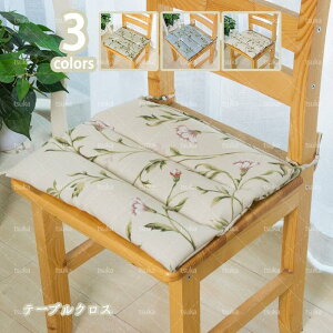 _CjO `FA Jo[ ֎q NbV ֎qp NbV Ђt _CjO`FANbV Ȗ ɂ K 􂦂Jo[~ߕt