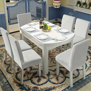 Xgb` _CjO`FAJo[ 2/4Zbg h CXJo[  Xgb` `FAJo[ tBbg ֎qJo[ w ֎qJo[ k