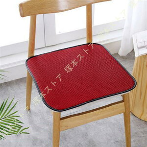 ֎q NbV 2Zbg ^ ʋC `FApbh ItBX ֎qJo[ ʃNbV ԗp V[g 􂦂 ~ ėp _CjO`FANbV