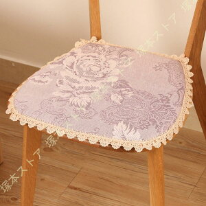 ֎q NbV 2Zbg ^ ʋC `FApbh ItBX ֎qJo[ ʃNbV ԗp V[g 􂦂 ~ ėp _CjO`FANbV