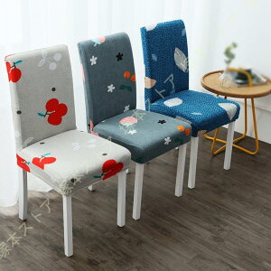 `FAJo[ ֎qp w Lkf 2Zbg ې􂢉 k ԕ ֎qJo[ ֎q܂ ւ _CjO`FAJo[ Lт 邾