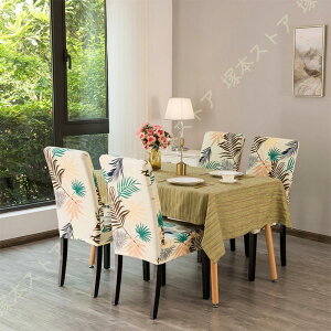 ̃Jo[ Xgb` `FAJo[ ֎qJo[ _CjO`FAJo[ ʁ{w 􂦂 _炩 Lk O\ ւp h~ ϋv