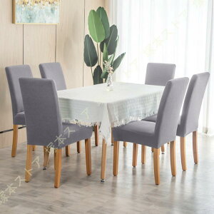 nCobNJo[ ֎qJo[ `FAJo[ 4/6Zbg Lkf _炩 ϋv lGp O\ \ ւp ho I|Ȃp