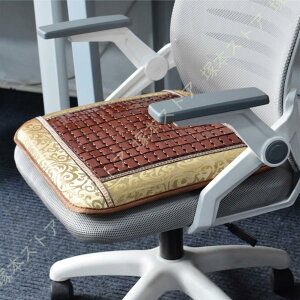 竹 シートクッション ひんやり 涼しい 暑さ対策 天然素材 夏 車用シートカバー 椅子カバー 座布団 竹マット クール 通気性 蒸れない 滑り止め 防カビ 防ダニ