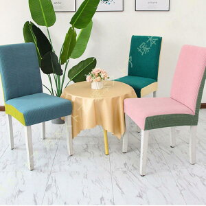 Xgb` _CjO`FAJo[ 2/4Zbg n CXJo[  Xgb` `FAJo[ tBbg ֎qJo[ w ֎qJo[ k