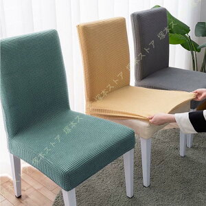 2Zbg ֎qJo[ w Lkf k `FAJo[ CXJo[ Xgb` tBbg _CjO֎qJo[  w  n 