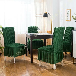 ֎qJo[ Lkf w O\ EȒP 􂦂 `FAJo[ 2Zbg ʃJo[ ̎ Xgb` I[V[Y h~ h~