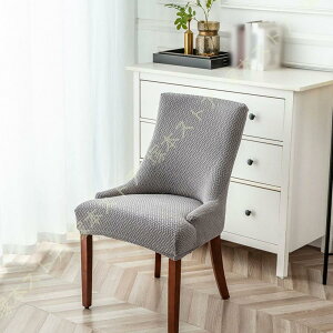 2枚セット ストレッチ 椅子カバー 背もたれ 1人掛け 椅子カバーフルカバー 無地 イスカバー ダイニングチェアカバー フィット チェアカバー 伸縮布 座面