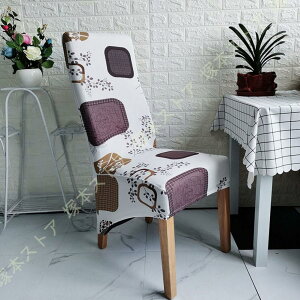 ֎qJo[ `FAJo[ 2/4Zbg CXJo[ tJo[ wꂠ Xgb` Lkf WJ[h _CjO`FAJo[ ϋv h~ h~