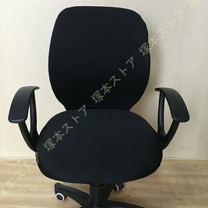 Xgb`ItBX`FAJo[ LkfނŃtBbgăYɂ֎qJo[ n Vv \ ItBX O\ ֎qp ֎qJo[