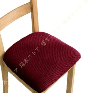 H h ֎qJo[ ʃJo[  Lт  Jo[ ItBX`FA _CjO `FAJo[ CXJo[ S 􂦂 h tBbg 