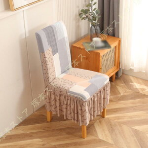 y2z֎qJo[ `FAJo[ k 킢 w~  _CjO`FAJo[ Xgb` tBbg Lт 􂦂 _炩 h~ 