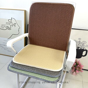 ֎qJo[ ItBX`FANbV  K ʋC ~ p}bg V[g Sn悢   `FAJo[  Ȃ ֎q ze