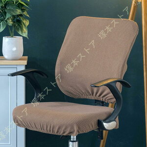 ItBX`FAJo[ ֎qJo[ Zp[g wꂠ ʃJo[ Xgb`f _炩 ϋv 􂦂 h~ ~ OȒP lGp