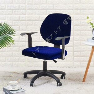 `FAJo[ h~ ItBX ֎qJo[ ֎q Zbg XbvJo[ ] ֎qJo[ Jo[ w ʃJo[ 􂦂 n Vv  