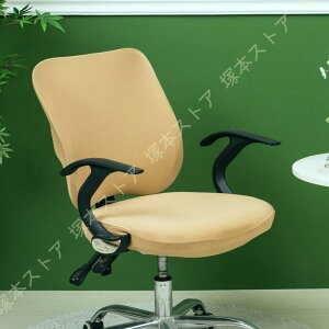 `FAJo[ ֎qJo[ ʃJo[ ʋC Lk ϋv ֎q  Jo[ ItBXp ֎q ] _CjO`FAJo[ ʕƔw