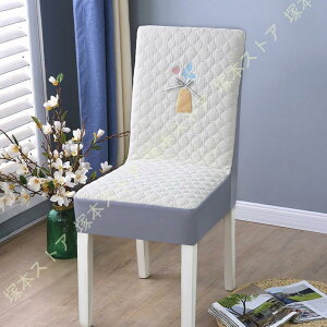 ֎qJo[ w  CX tJo[ 4Zbg  k `FAJo[ CXJo[ tJo[ Lk Xgb` h~ \