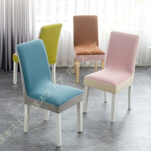 ֎qJo[ `FAJo[ jbg Lkf tJo[ ϋv ƒ ze p[eB[p 􂦂 O  Xgb` ӂӂ ƒEzep