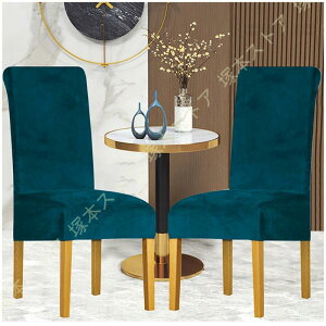 n̈֎qJo[ 2 CXJo[ _CjO֎qJo[ tBbg `FAJo[ ӂӂ Lkf e͐  w EȒP ֎qJo[ h~