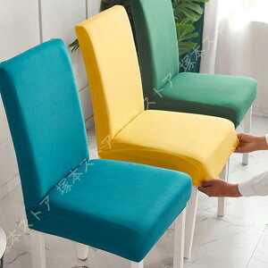 `FAJo[ ֎qJo[ 2Zbg  Vv n w O ւ Lkf  \ _CjO`FAJo[ tJo[ _CjO