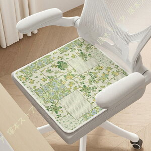 ֎qJo[  ʋC N[ ڐG⊴ V[gNbV p `FAJo[ fXN`FA[ _CjO`FAJo[ ւJo[ EȒP  h~