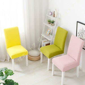 _CjO`FApJo[ `FAJo[ ʗp ֎q Jo[ `FA _炩 Jo[O  Jo[̂ 􂦂 nCobN  H֎q H`FA