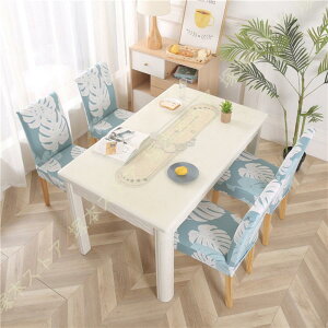 椅子カバー チェアカバー 2/4/6枚 伸縮素材 フルカバー ストレッチ チェアカバー 柔らかい 花柄 チェック柄 イスカバー 背もたれあり 家庭・結婚式・ホテル用