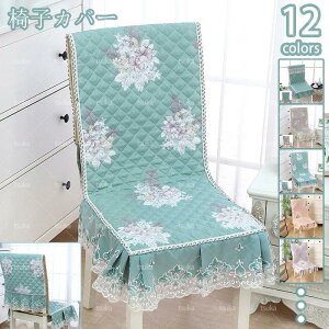 ֎qJo[ `FAJo[ Ђt  V[gNbV  ԕ _炩 ItBX  Dꂽϋv lGʗp Vv ~ 