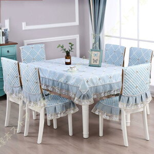 {앗 e[uNX ֎q}bg ֎qJo[ k  fM h~ 􂦂 hoJo[ e[uJo[ _CjOe[u}bg ` ی` CeA