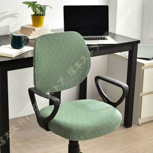 ֎qJo[ ʃJo[֎q  Jo[ ItBXp `FAJo[ ֎q ] _CjO`FAJo[ Lkf 􂦂 ʕی ʃJo[ ֎qJo[