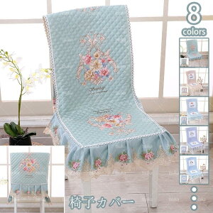 ֎qJo[ `FAJo[ Ђt  ԕ k ̎ 􂦂 ֎qJo[ ֎qJo[ EHbV Vv LeBOH Gǂ