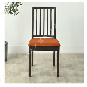 ֎qJo[ ʃJo[ ʃCXJo[  Jo[ Xgb` CXJo[ ҂tBbgȃ`FAJo[ ֎q  `FA CX fXN`FA _CjO