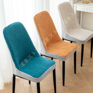 _CjO  ֎qJo[ _CjO`FAJo[ tJo[ Xgb` Lkf ʁ{w R hL O\ \ ƒEzep