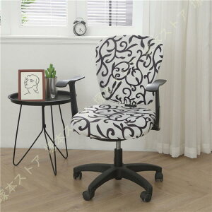 ֎qJo[`F `FAJo[ fXN`FA ֎q Jo[ ]֎qwJo[ ʃJo[ ItBXLkf Xgb`f O\ \