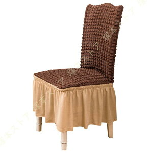 イスカバー 椅子カバー 背もたれ カバー 耐久性 ダイニングチェアカバー チェアーカバー 座椅子カバー フィット かけるだけ ストレッチ 伸縮性 フィットカバー